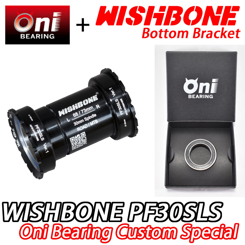 WISHBONE PF30SLS ONI BEARING SPECIAL BOTTOM BRACKET ウィッシュボーン ボトムブラケット 鬼 オニ ベアリング