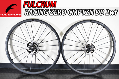 FULCRUM RACINGZERO RACING ZERO CMPTZN DB DISC BRAKE WHEEL フルクラム レーシングゼロ コンペティツォーネ ディスク ホイール 6
