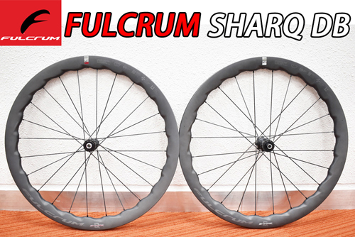 FULCRUM SHARQDB SHARQ DB DISC 2WAY-FIT 2WF ROADBIKE GRAVEL WHEEL フルクラム シャーク ディスク ロードバイク グラベル ホイール 7