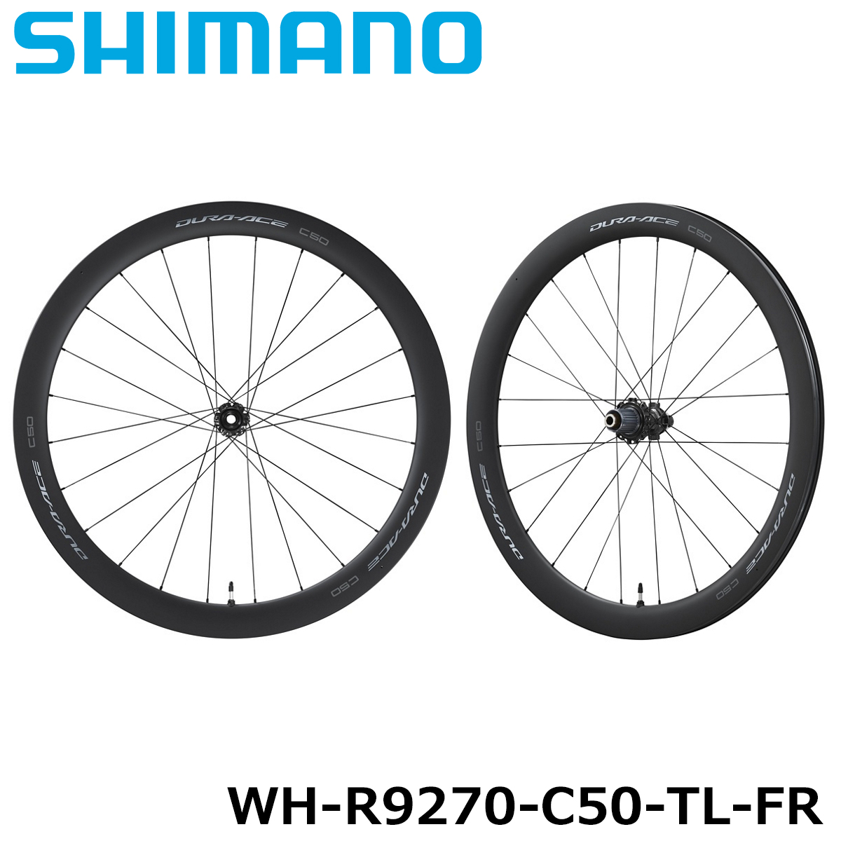 WH-R9270-C50-TL-F/R シマノ チューブレス ホイール 前後セット