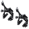 CAMPAGNOLO 2014 SUPER RECORD RS BRAKE CALIPER（カンパニョーロ スーパーレコード ブレーキキャリパー） 