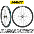 MAVIC ALLROAD S CARBON allroadscarbon GRAVEL WHEEL マビック マヴィック オールロードエスカーボン グラベル ホイール 3