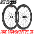 DT SWISS dtswiss ARC 1100 arc1100 DICUT DB DISC BRAKE 55mm ROADBIKE WHEEL ダイカット ディスクブレーキ ロードバイク ホイール 2
