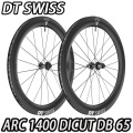 DT SWISS dtswiss ARC 1400 arc1400 DICUT DB DISC BRAKE 65mm ROADBIKE WHEEL ダイカット ディスクブレーキ ロードバイク ホイール 1