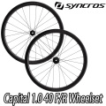 SYNCROS CAPITAL 1.0 AERO 40 MM capital1.0aero  23mm  C23 CARBON WHEEL シンクロス エスエル エアロ  カーボン ホイール 0