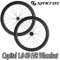 SYNCROS CAPITAL 1.0 AERO 60 MM capital1.0aero  23mm 25mm C23 C25 CARBON WHEEL シンクロス エスエル エアロ  カーボン ホイール 0