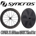 SYNCROS CAPITAL SL 80mm DISCset 80 MM capital sl disc 23mm CARBON WHEEL シンクロス エスエル エアロ  カーボン ホイール