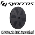 SYNCROS CAPITAL SL 80mm DISCset 80 MM capital sl disc 23mm CARBON WHEEL シンクロス エスエル エアロ カーボン ホイール1