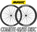 MAVIC COMETE 45/55 comete4555 DISC 25mm c25 CARBON WHEEL マビック マヴィック コメット 45/55mm  ディスク カーボン ホイール メイン