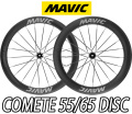 MAVIC COMETE 55/65 comete5565 DISC 25mm c25 CARBON WHEEL マビック マヴィック コメット 55/65mm  ディスク カーボン ホイール メイン
