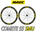 MAVIC COMETE 55 SMU comete55 DISC 25mm c25 55mm  JAPAN LIMITED WHEEL マビック マヴィック コメット 55mm 日本限定 ホイール