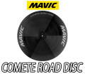 MAVIC COMETE ROAD DISC cometeroaddisc 23mm c23 CARBON WHEEL マビック マヴィック コメット ロードディスク   カーボン ホイール 0