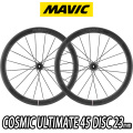 MAVIC COSMIC ULTIMATE DISC cosmicultimate 23mm c23 マビック マヴィック コスミック アルティメット アルティメット ディスク 2