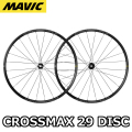 MAVIC 2023 CROSSMAX 29 DISC F/R PAIR WHEEL SET マヴィック 2023年 クロスマックス 29 ディスク 前後ホイール ペア