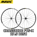 MAVIC 2023 CROSSRIDE FTS-X 27.5 DISC F/R PAIR WHEEL SET マヴィック 2023年 クロスライド ディスク 前後ホイール ペア