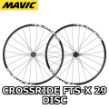 MAVIC 2023 CROSSRIDE FTS-X 29 DISC F/R PAIR WHEEL SET マヴィック 2023年 クロスライド ディスク 前後ホイール ペア