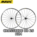 MAVIC 2023 CROSSRIDE UB 26 RIM F/R PAIR WHEEL SET マヴィック 2023年 クロスライド リムブレーキ 前後ホイール ペア