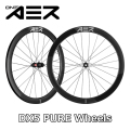 ONEAER DX5 PURE DISC BRAKE Front/Rear Wheels Set