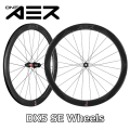 ONEAER DX5 SE DISC BRAKE Front/Rear Wheels Set