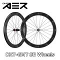 ONEAER DXT-GMT SE DISC BRAKE Front/Rear Wheels Set