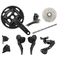 SHIMANO GRX RX610 2×12s MECHANICAL SHIFTING DISC COMPONENT SET