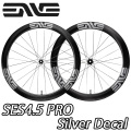 ENVE SES 4.5 PRO ses4.5pro carbon roadbike wheel SILVER エンヴィ プロ ロードバイク ホイール シルバー 2