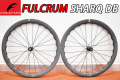 FULCRUM SHARQDB SHARQ DB DISC 2WAY-FIT 2WF ROADBIKE GRAVEL WHEEL フルクラム シャーク ディスク ロードバイク グラベル ホイール 7