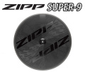 ZIPP  SUPER9 SUPER 9 SUPER-9 DISC WHEEL TT TIME TRIAL TRIATHLON ジップ スーパーナイン ディスク タイムトライアル トライアスロン 4