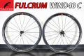 FULCRUM WIND40C WIND 40 WO ROADBIKE CARBON WHEEL 17c フルクラム ウインド40c クリンチャー カーボン ホイール 9