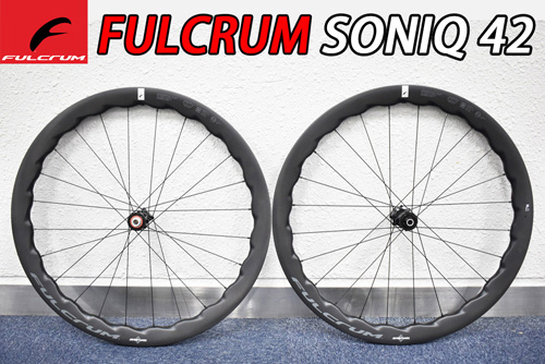 FULCRUM SONIQ 42 soniq42 carbon DB 2WAY WHEEL フルクラム ソニック42 カーボン ディスクブレーキ ホイール 5