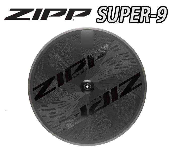 ZIPP  SUPER9 SUPER 9 SUPER-9 DISC WHEEL TT TIME TRIAL TRIATHLON ジップ スーパーナイン ディスク タイムトライアル トライアスロン 4