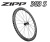 ZIPP 303 S 303s TUBELESS DISC 45mm ROADBIKE WHEEL ジップ チューブレス ディスクブレーキ ロードバイク ホイール 1