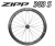 ZIPP 303 S 303s TUBELESS DISC 45mm ROADBIKE WHEEL ジップ チューブレス ディスクブレーキ ロードバイク ホイール 3