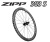 ZIPP 303 S 303s TUBELESS DISC 45mm ROADBIKE WHEEL ジップ チューブレス ディスクブレーキ ロードバイク ホイール 4