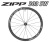 ZIPP 303 SW 303sw TUBELESS DISC 45mm ROADBIKE WHEEL ジップ チューブレス ディスクブレーキ ロードバイク ホイール 7