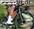 ZIPP 353 NSW 353nsw TUBELESS DISC ROADBIKE WHEEL ジップ チューブレス ディスクブレーキ ロードバイク ホイール 3