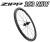 ZIPP 353 NSW 353nsw TUBELESS DISC ROADBIKE WHEEL ジップ チューブレス ディスクブレーキ ロードバイク ホイール 4