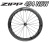 ZIPP 454 NSW 454nsw TUBELESS DISC ROADBIKE WHEEL ジップ チューブレス ディスクブレーキ ロードバイク ホイール 3