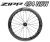 ZIPP 454 NSW 454nsw TUBELESS DISC ROADBIKE WHEEL ジップ チューブレス ディスクブレーキ ロードバイク ホイール 2