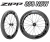 ZIPP 858 NSW 858nsw TUBELESS DISC ROADBIKE TRIATHLON WHEEL ジップ チューブレス ディスク トライアスロン ロードバイク ホイール 3