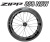 ZIPP 858 NSW 858nsw TUBELESS DISC ROADBIKE TRIATHLON WHEEL ジップ チューブレス ディスク トライアスロン ロードバイク ホイール 1