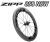 ZIPP 858 NSW 858nsw TUBELESS DISC ROADBIKE TRIATHLON WHEEL ジップ チューブレス ディスク トライアスロン ロードバイク ホイール 2