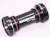 WISHBONE BSA68P ウィッシュボーン BSA68P 1