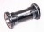 WISHBONE BOTTOMBRACKET ITA30386 ウィッシュボーン ボトムブラケット ITA30386 1