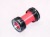 WISHBONE BOTTOMBRACKET T47386 ウィッシュボーン ボトムブラケット T47386 1