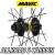 MAVIC ALLROAD S CARBON allroadscarbon GRAVEL WHEEL マビック マヴィック オールロードエスカーボン グラベル ホイール 10