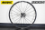 MAVIC ALLROAD S allroads DISC WHEEL gravel マビック マヴィック オールロードエス  ディスク ホイール グラベル 1
