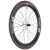 DT SWISS dtswiss ARC 1100 arc1100 DICUT DB 55mm WTS WHITE LIMITED EDITION ディーティースイス ホワイト リミテッド 限定 5