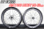 DT SWISS dtswiss ARC 1100 arc1100 DICUT DB DISC BRAKE 65mm 65 GEN3 ROADBIKE WHEEL ダイカット 第3世代 ディスクブレーキ ホイール f