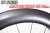 DT SWISS dtswiss ARC 1100 arc1100 DICUT DB DISC BRAKE 65mm 65 GEN3 ROADBIKE WHEEL ダイカット 第3世代 ディスクブレーキ ホイール e